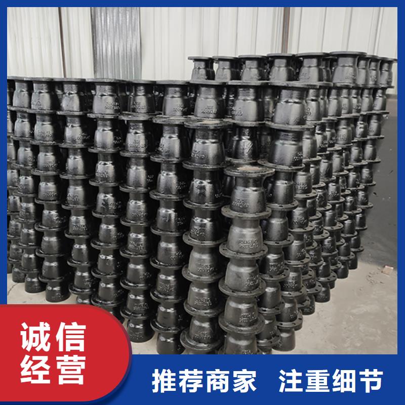 球墨铸铁管配件DN500球墨铸管就近发货