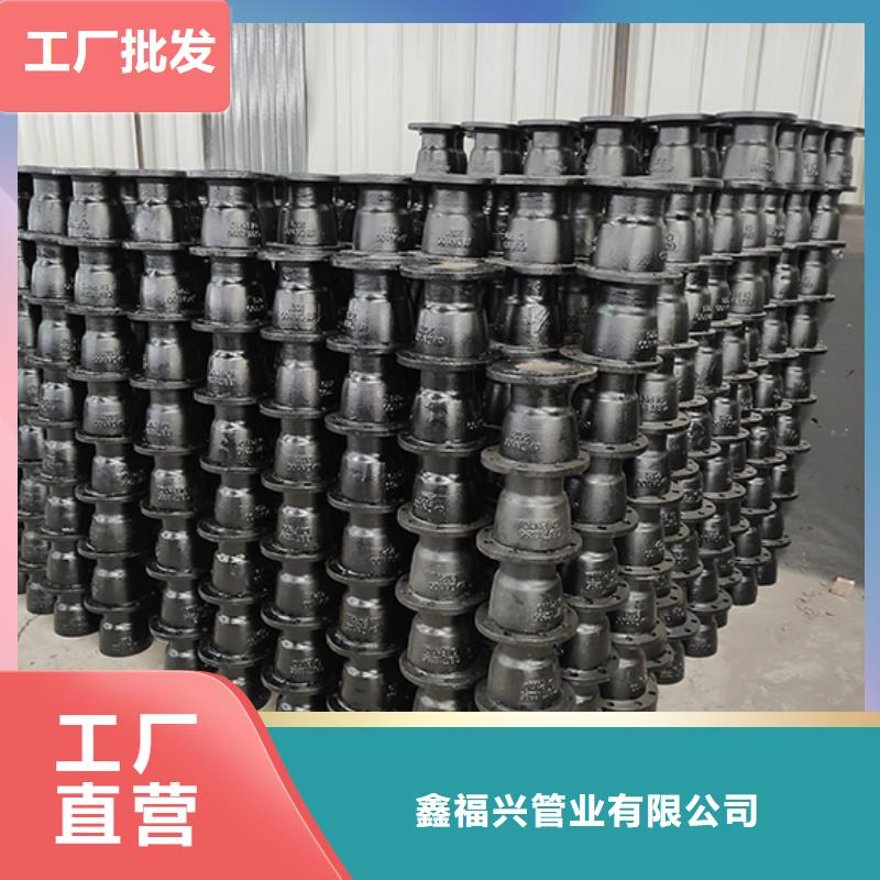 球墨铸铁管配件柔性铸铁管诚信经营质量保证