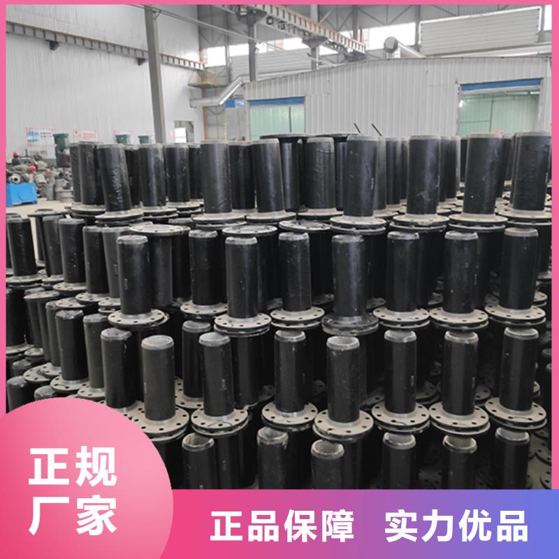 【球墨铸铁管配件】-柔性铸铁管用途广泛由鑫福兴为您