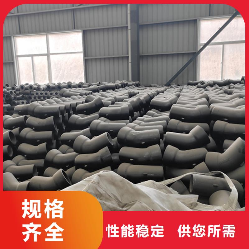 柔性铸铁管视频-柔性铸铁管_河北省邯郸市市场覆盖广平|肥乡|沧州|秦皇岛|承德|邢台等