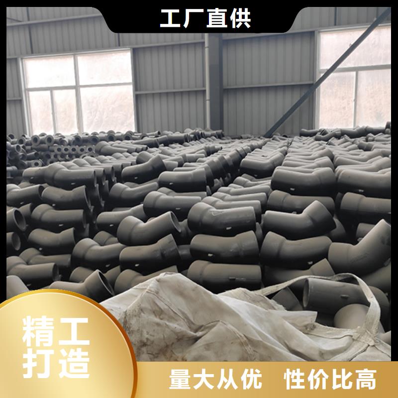 球墨铸铁管配件 K7球墨铸铁管一个起售