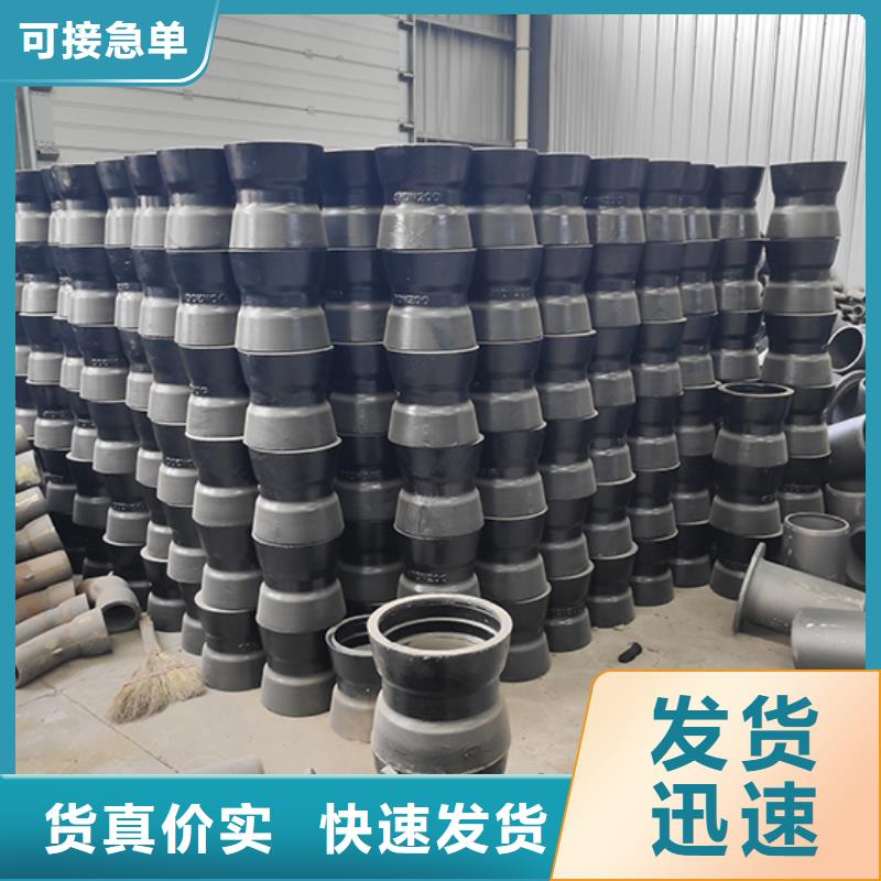 球墨铸铁管配件球墨铸铁井盖规格齐全实力厂家