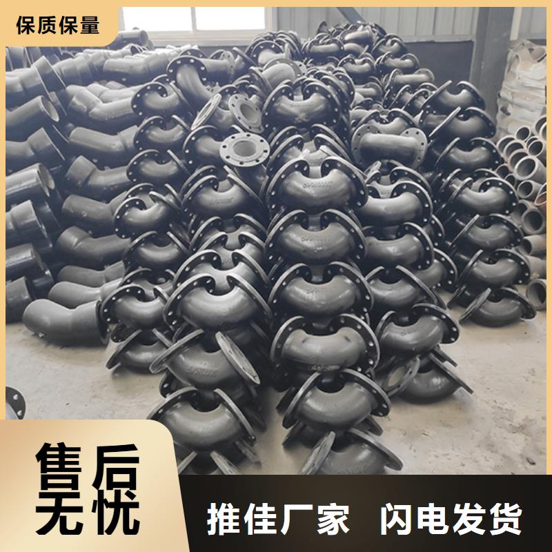 球墨铸铁管配件球墨铸铁井盖大厂家实力看得见