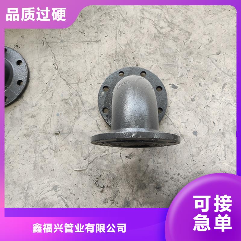球墨铸铁管配件球墨铸铁管制造厂家