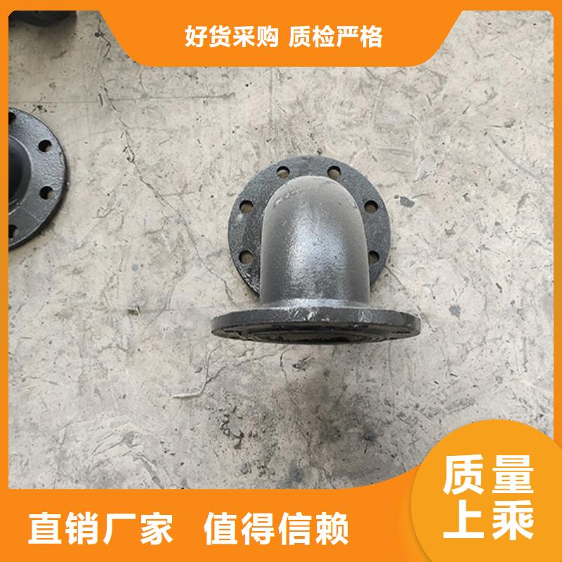 柔性铸铁管-视频-柔性铸铁管(鑫福兴)覆盖地域甘肃省酒泉市金塔|敦煌|嘉峪关|天水|白银|武威