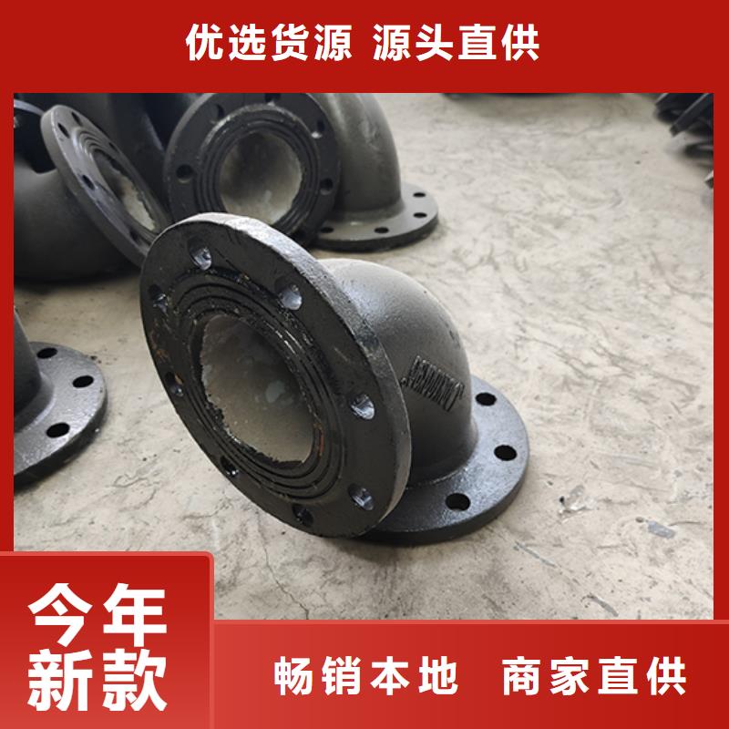 球墨铸铁管配件球墨铸铁井盖销售的是诚信