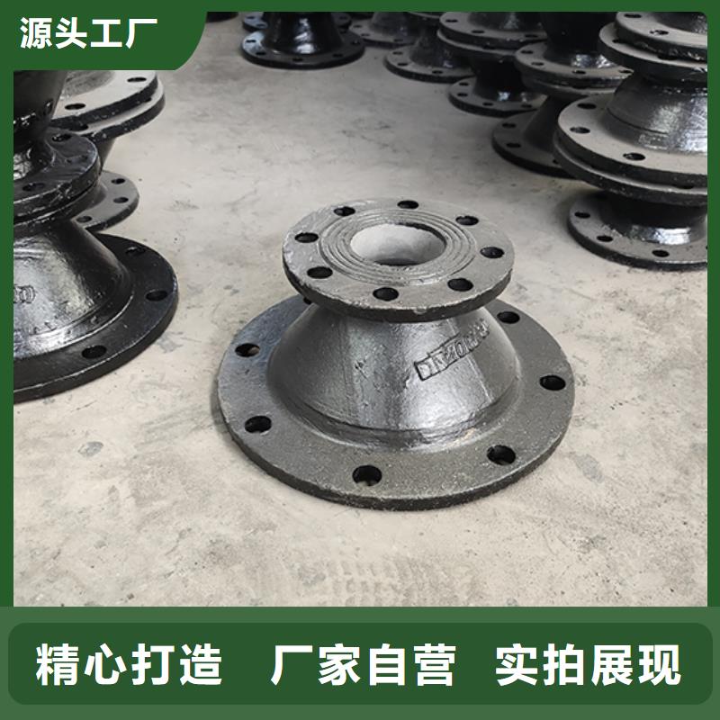 球墨铸铁管配件柔性铸铁管工艺成熟