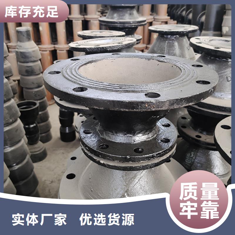 柔性铸铁管-视频-柔性铸铁管(鑫福兴)覆盖地域甘肃省酒泉市金塔|敦煌|嘉峪关|天水|白银|武威