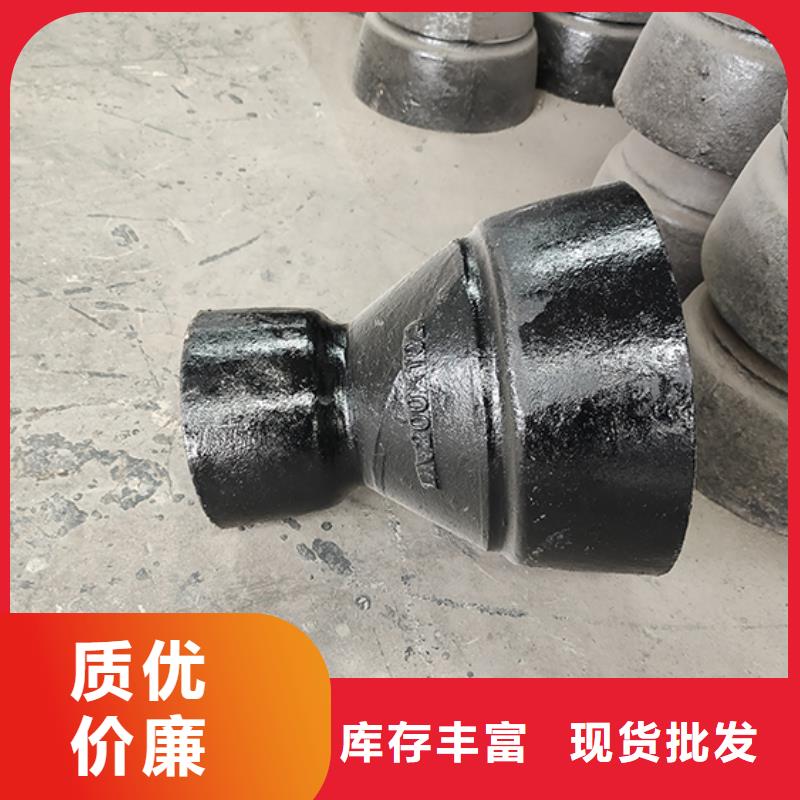 【球墨铸铁管配件】球墨铸铁管价格有优势