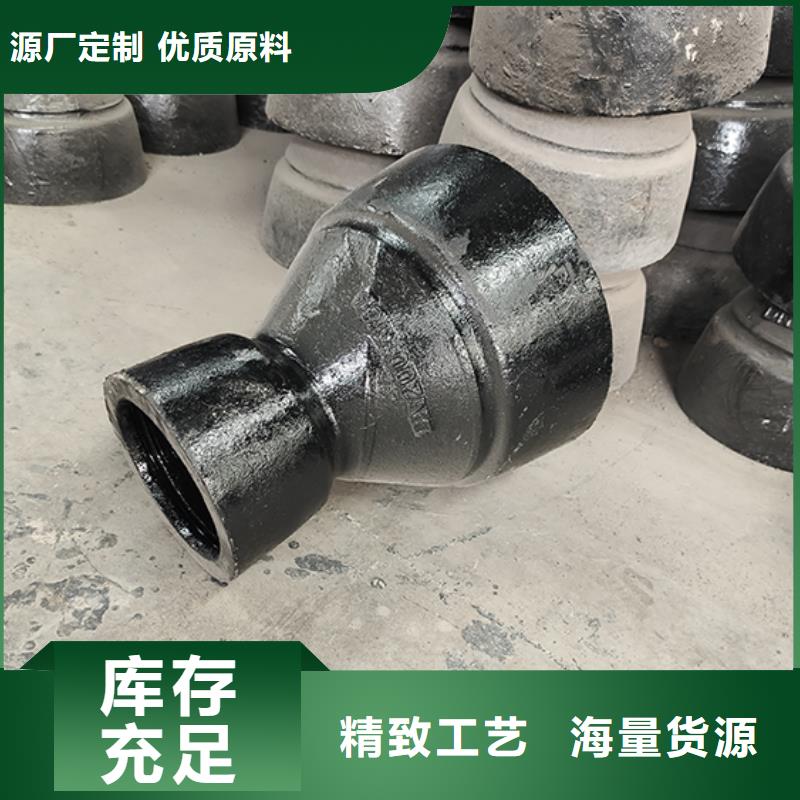 球墨铸铁管配件柔性铸铁管诚信经营质量保证