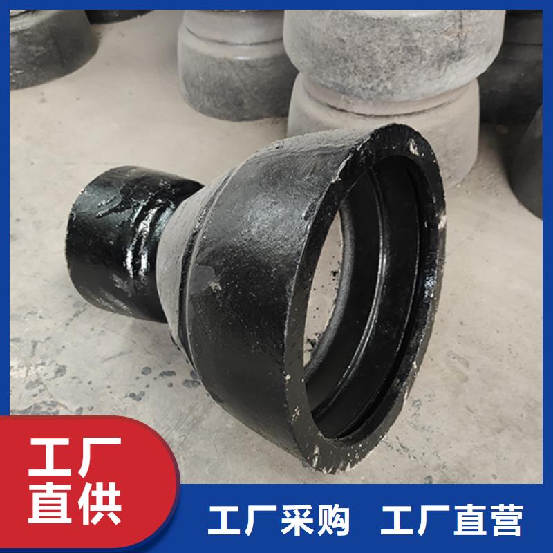 球墨铸铁管配件工厂直营