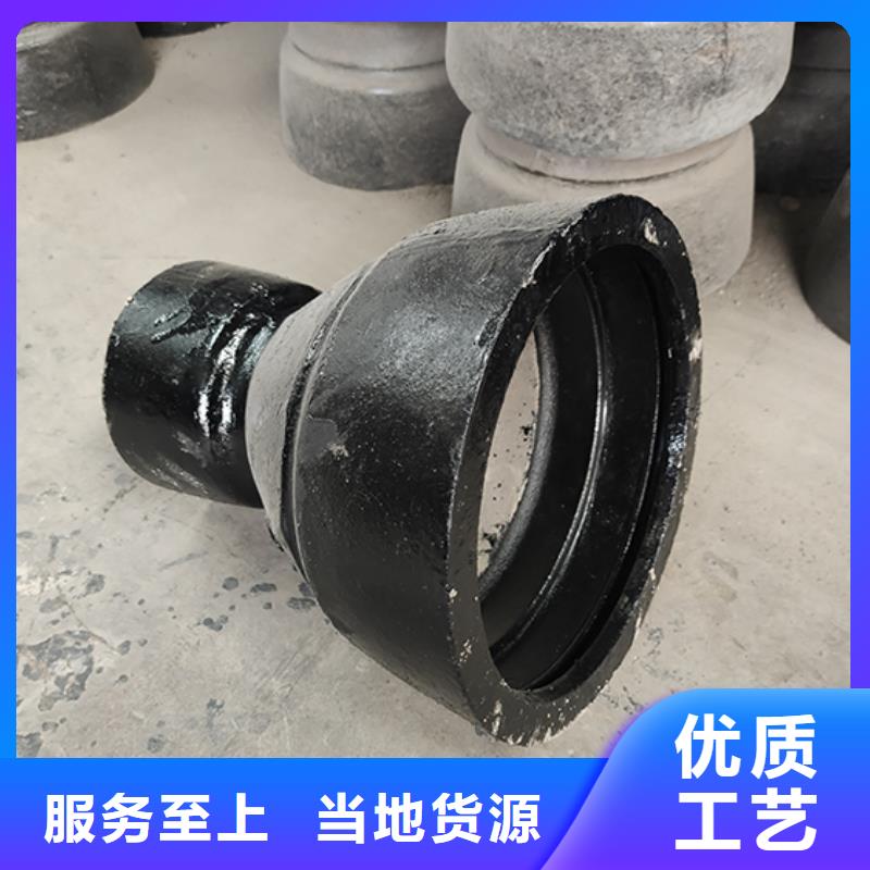 【球墨铸铁管配件-定制不额外收费】-市场覆盖|贾汪|沛县|南京|扬州|镇江|南通-阿奇乐乐