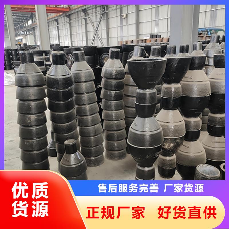 球墨铸铁管配件柔性铸铁管海量现货直销