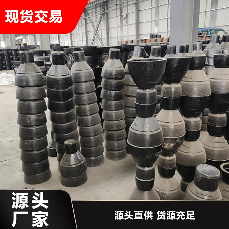 球墨铸铁管配件DN600球墨铸铁管发货及时