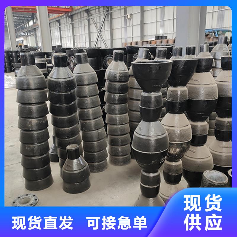 球墨铸铁管配件柔性铸铁管自有生产工厂