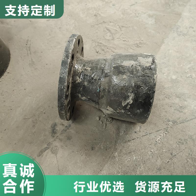 球墨铸铁管配件球墨铸铁管价格公道合理