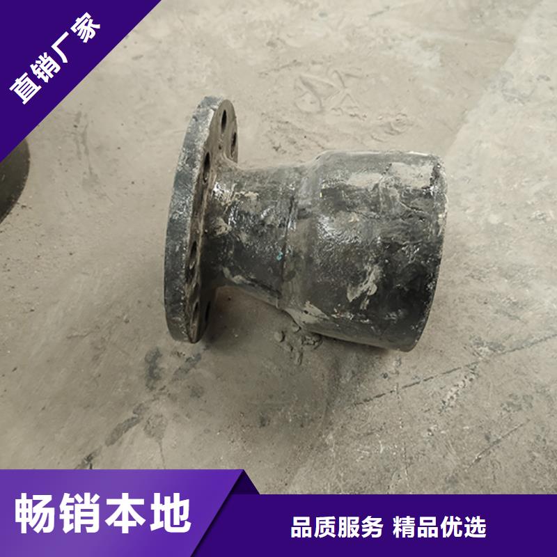 球墨铸铁管配件柔性铸铁管批发供应