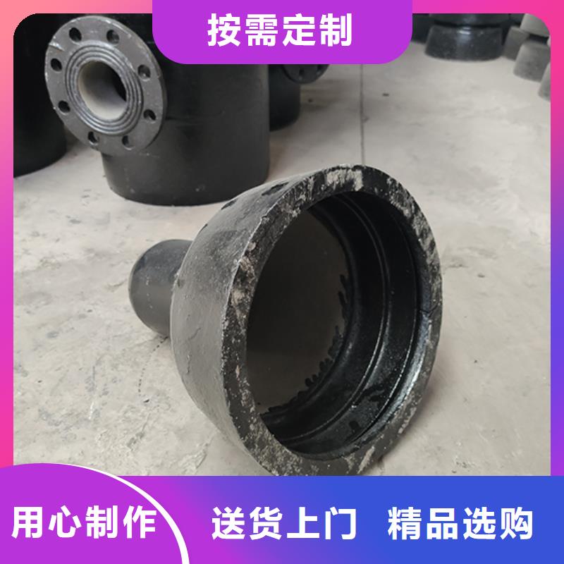 球墨铸铁管配件球墨铸铁管好产品价格低