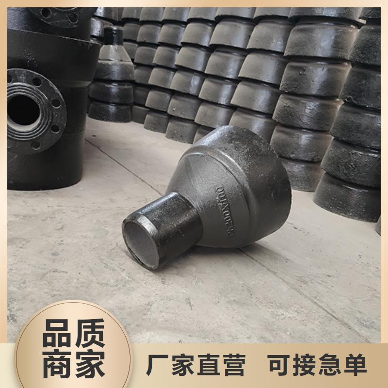 球墨铸铁管配件柔性铸铁管用途广泛
