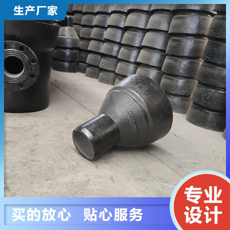 球墨铸铁管配件球墨铸铁管海量库存