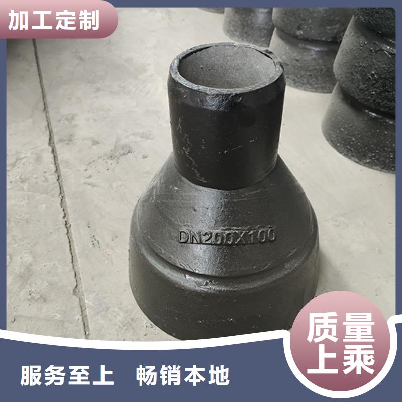  球墨铸铁管配件值得买