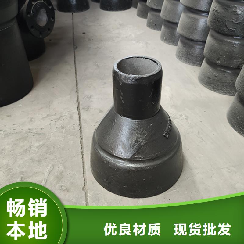 【球墨铸铁管配件】球墨铸铁管dn100快速物流发货