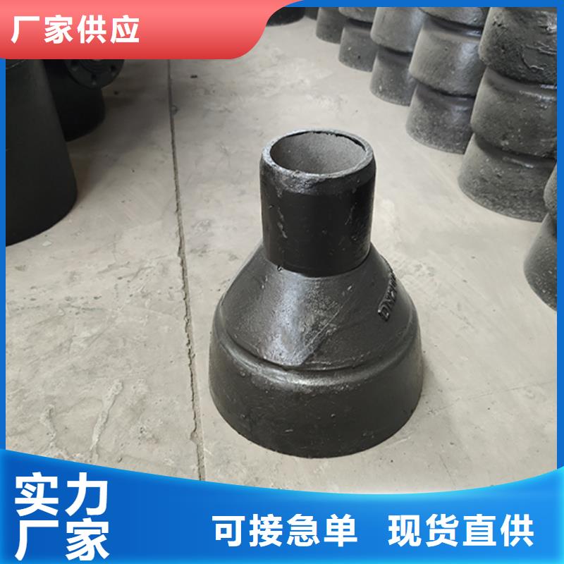 球墨铸铁管配件-球墨铸铁管款式多样