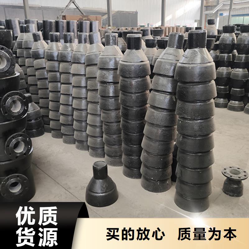 球墨铸铁管配件当地厂家值得信赖