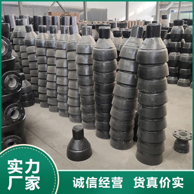 球墨铸铁管配件 球墨铸铁管实力优品