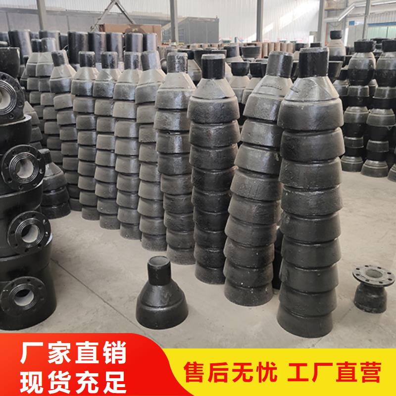 柔性铸铁管视频-柔性铸铁管_河北省邯郸市市场覆盖广平|肥乡|沧州|秦皇岛|承德|邢台等