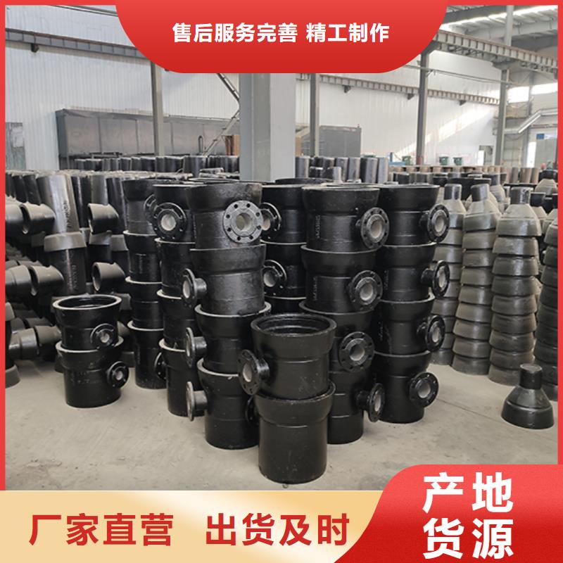 柔性铸铁管-视频-柔性铸铁管(鑫福兴)覆盖地域甘肃省酒泉市金塔|敦煌|嘉峪关|天水|白银|武威