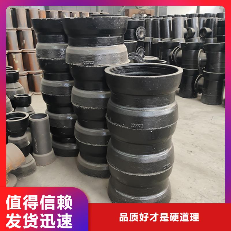 球墨铸铁管配件柔性铸铁管一手货源