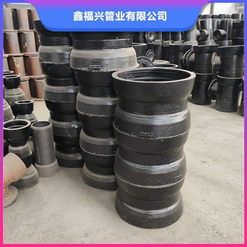 球墨铸铁管配件【球墨铸铁井盖】源头厂家