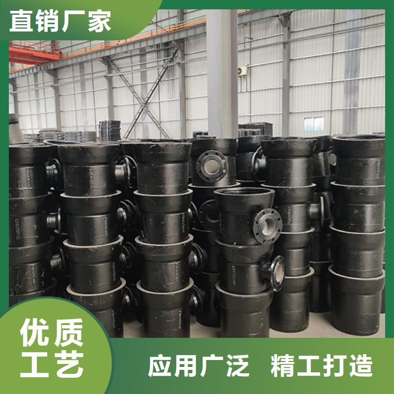 <本地>大库存无缺货危机【球墨铸铁管配件】-柔性铸铁管用途广泛价格,供应商-阿奇乐乐