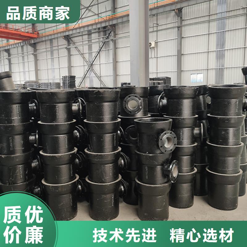 柔性铸铁管鑫福兴球墨铸铁管配件认准大品牌厂家