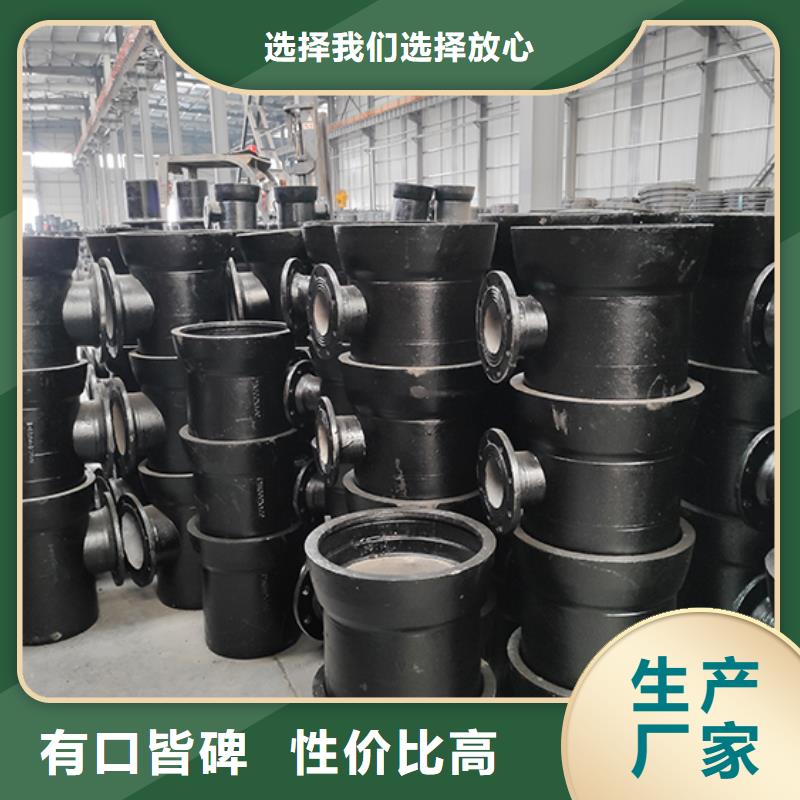 柔性铸铁管视频-柔性铸铁管_河北省邯郸市市场覆盖广平|肥乡|沧州|秦皇岛|承德|邢台等