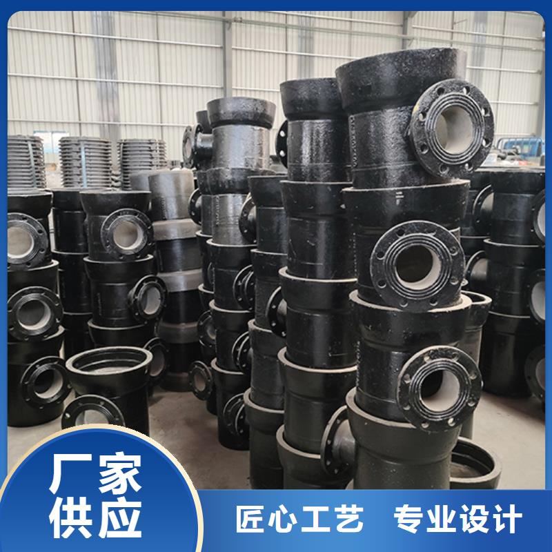 球墨铸铁管配件 球墨铸铁管实力优品