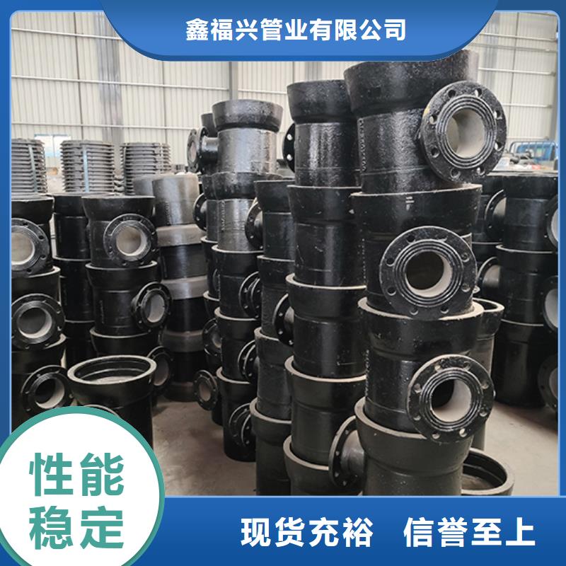  球墨铸铁管配件厂家实力雄厚