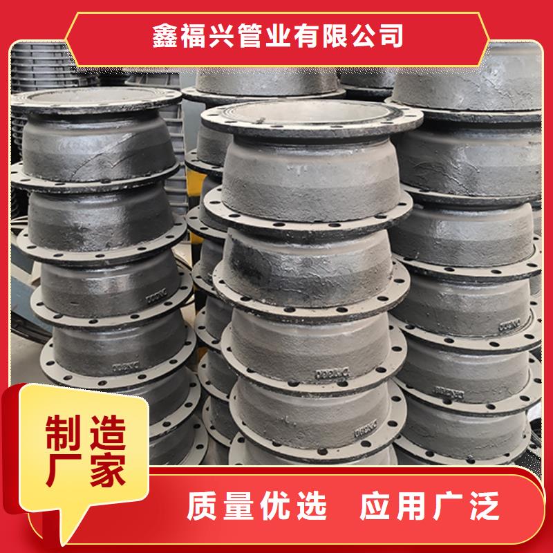 球墨铸铁管配件,柔性铸铁管厂家实力大