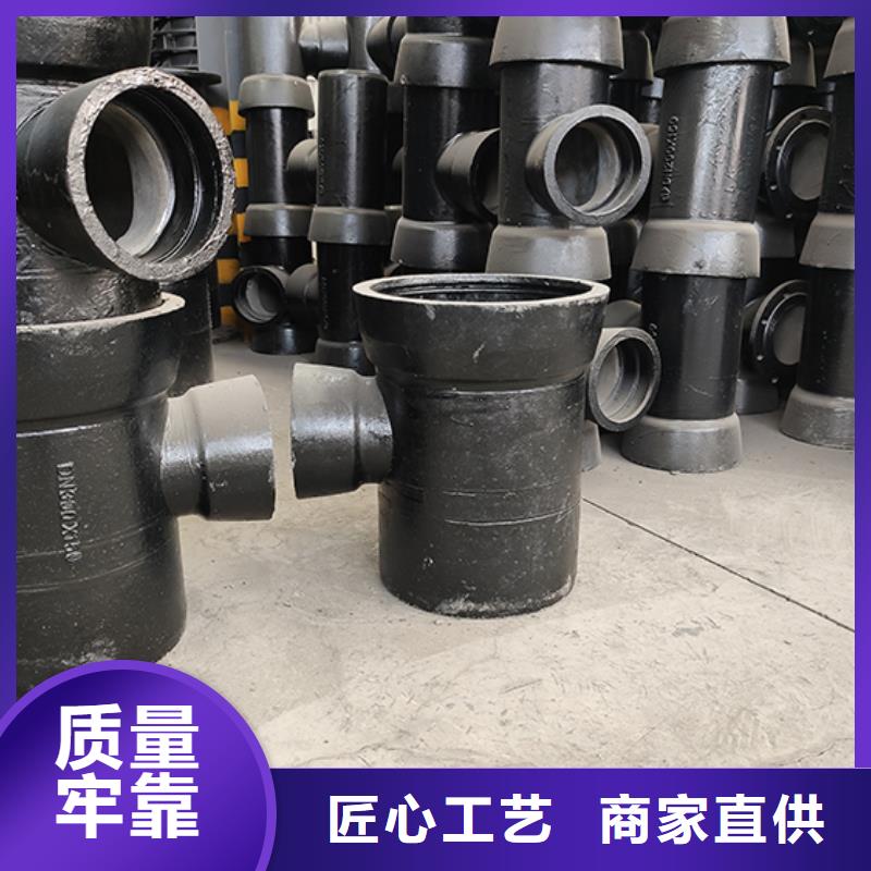 球墨铸铁管配件球墨铸铁井盖规格齐全实力厂家