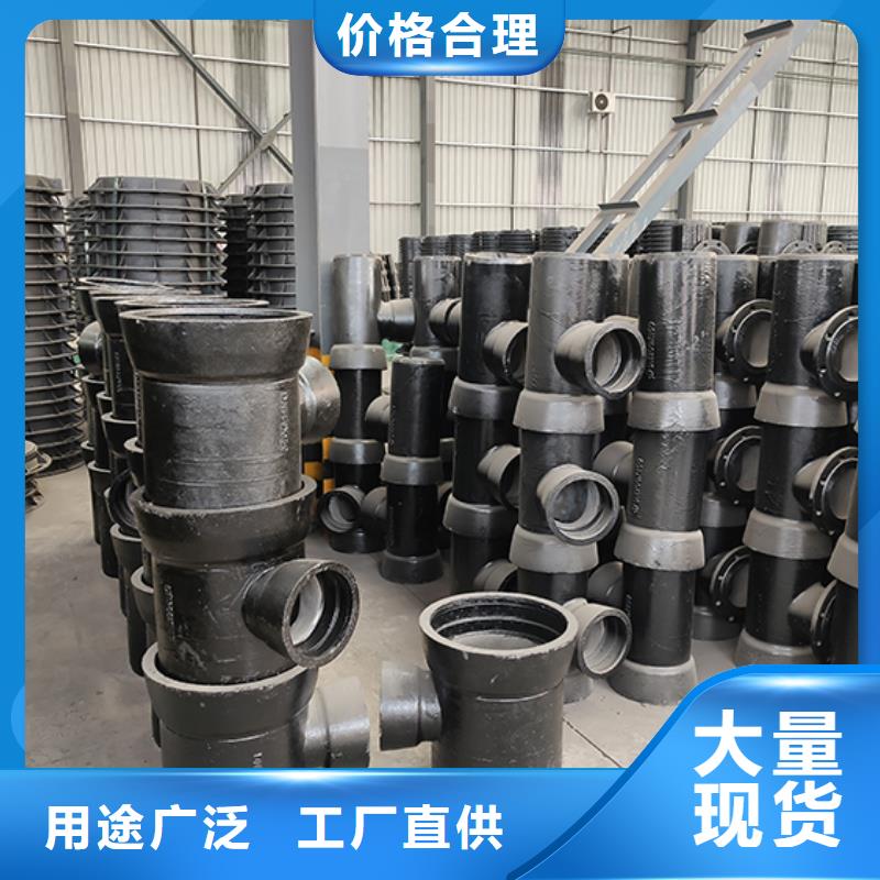 球墨铸铁管配件 柔性铸铁管好厂家有担当