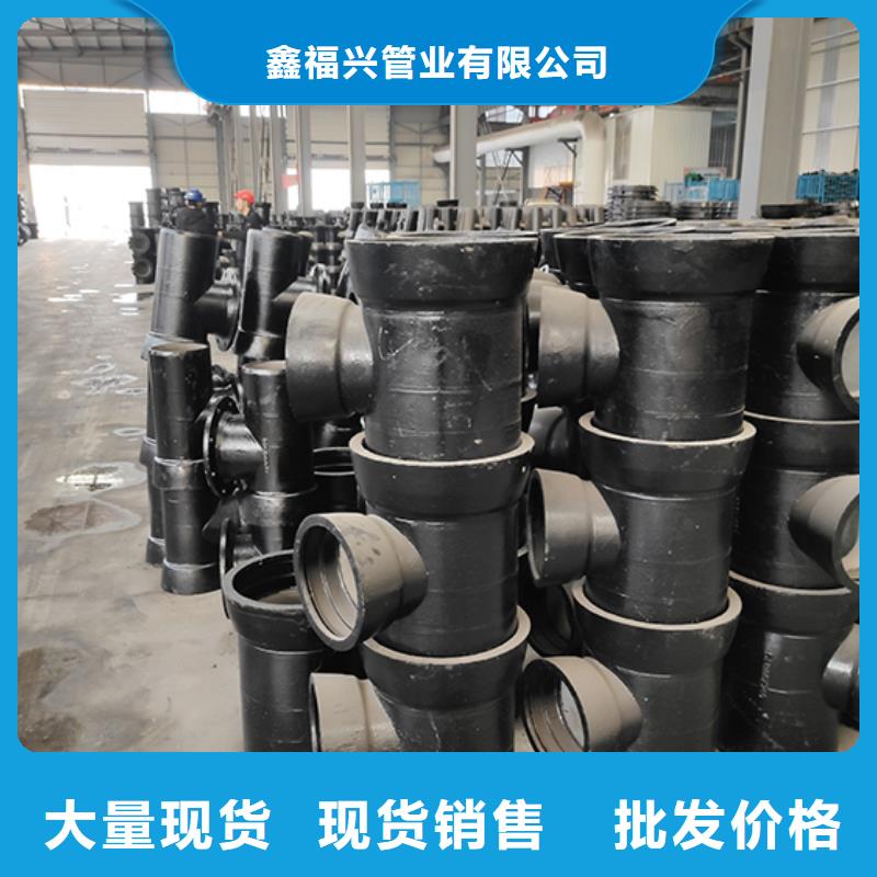 【球墨铸铁管配件球墨铸铁给水管价格低】