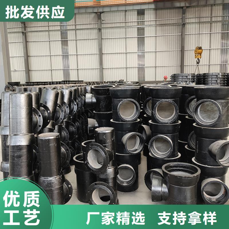 【球墨铸铁管配件】_球墨铸铁井盖真材实料诚信经营