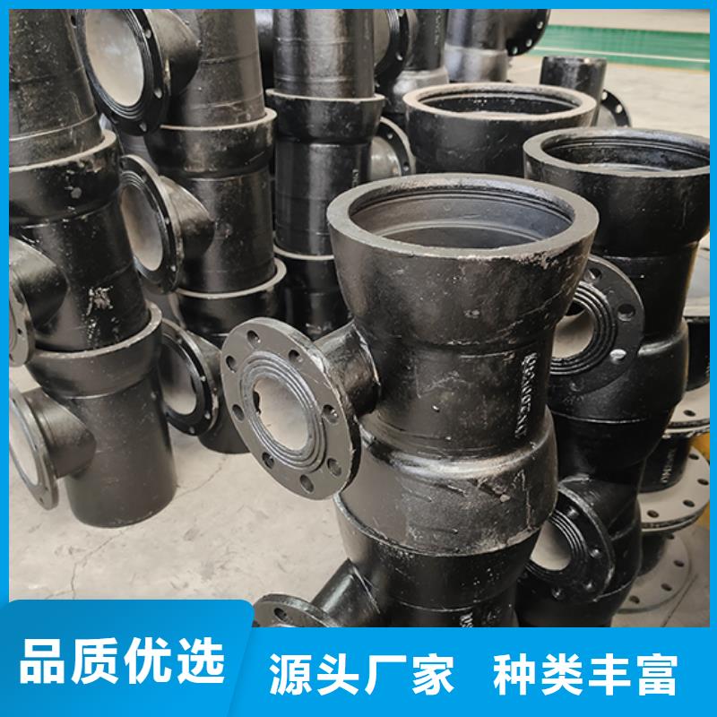  球墨铸铁管配件畅销当地