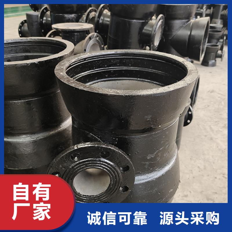 球墨铸铁管配件球墨铸铁管出货及时