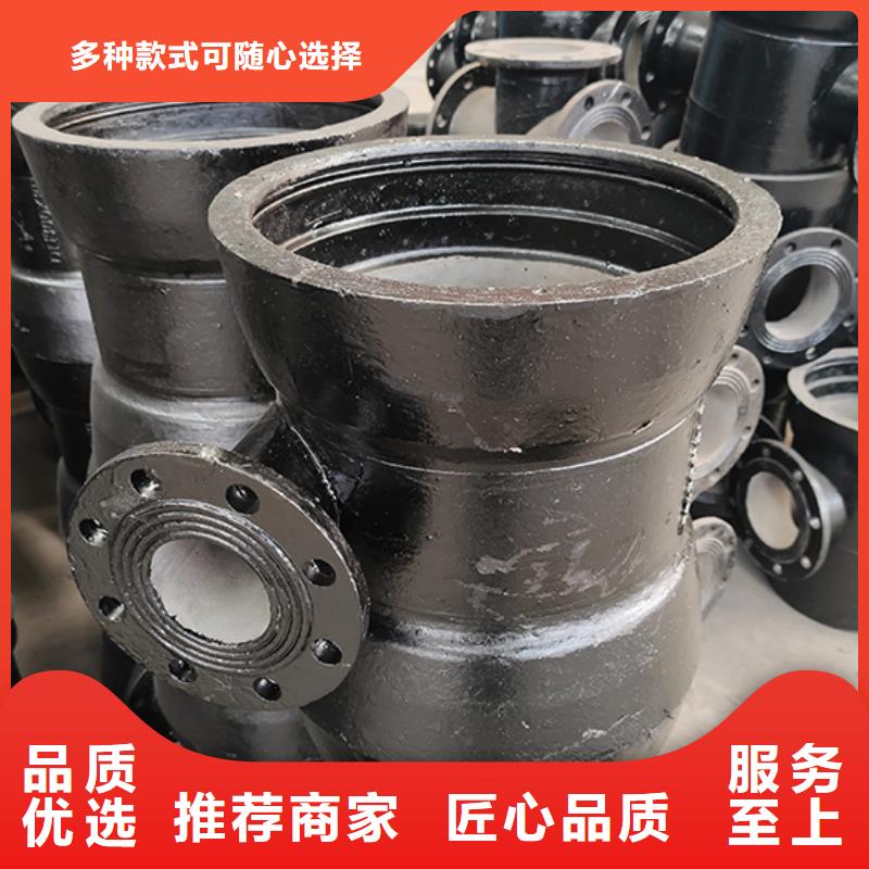 【球墨铸铁管配件】球墨铸铁井盖一个起售