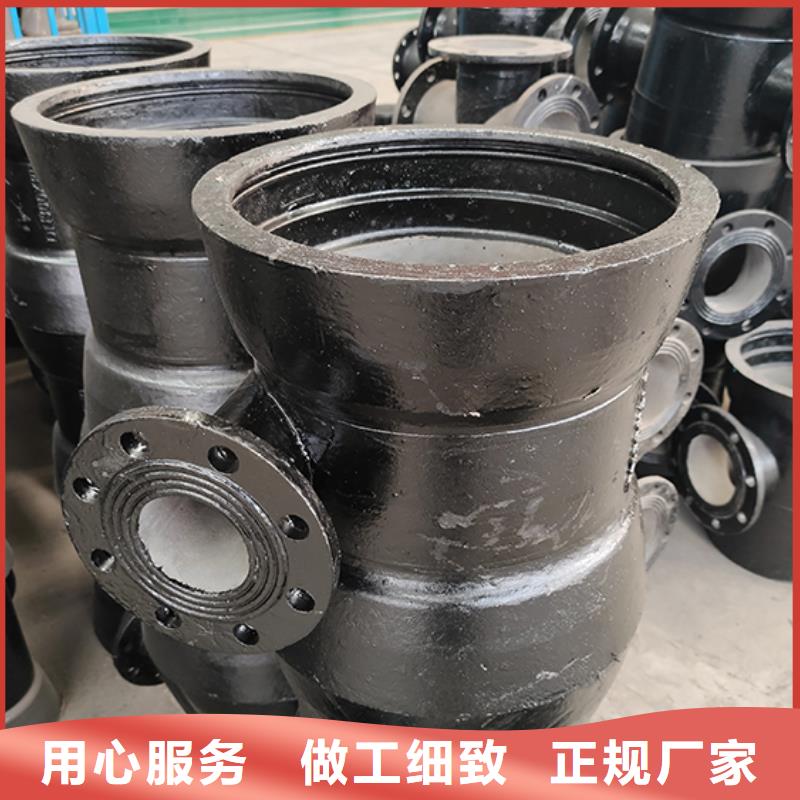 球墨铸铁管配件-球墨铸铁管款式多样