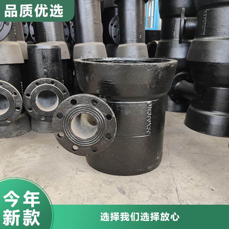 【球墨铸铁管配件球墨铸铁给水管价格低】