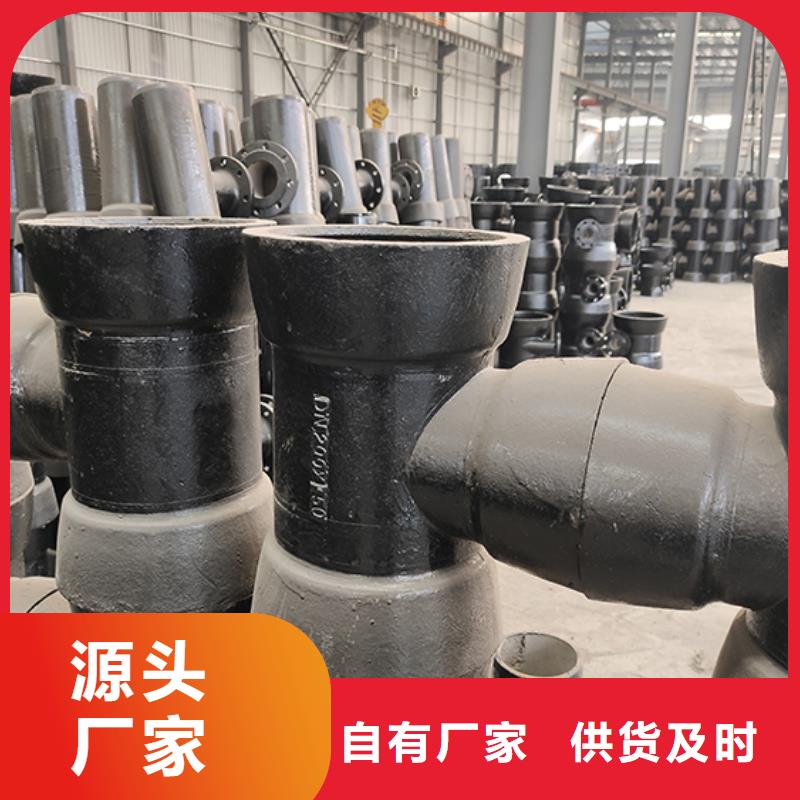 柔性铸铁管视频-西宁市柔性铸铁管-【同城】可服务区域湟中|湟源|玉树|海西|海北|海东