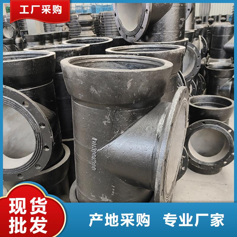 柔性铸铁管视频-柔性铸铁管(鑫福兴)覆盖地域广东省汕头市濠江|南澳|中山|深圳|广州|珠海